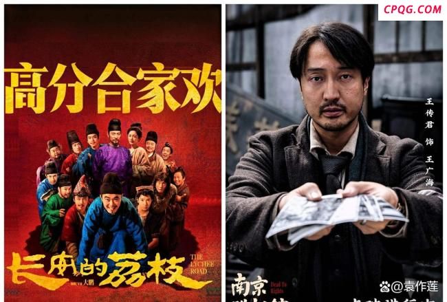 《南京照相馆》为何票房口碑双爆 内容为王的胜利