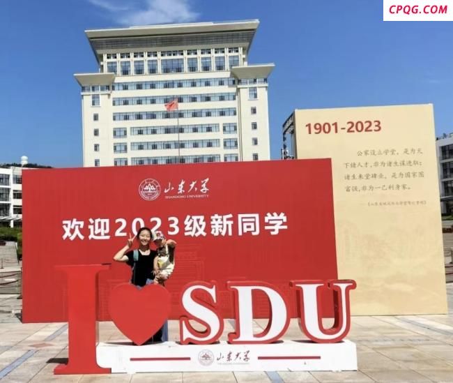 抗癌网红雯仔去世 两年前考入985 年轻生命陨落