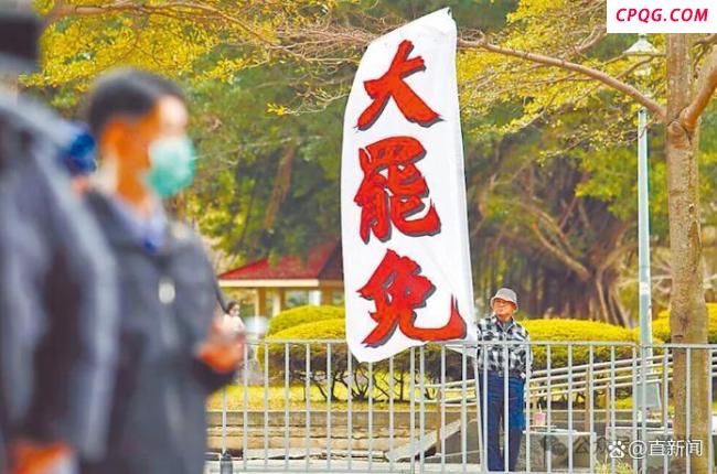 “赖清德的苦日子还在后头”