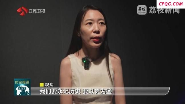 《南京照相馆》的魅力体现在哪 唤醒金陵记忆