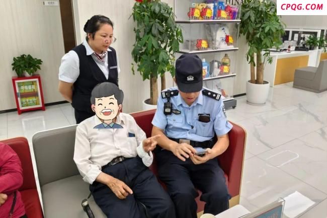 老人要买“万能神药” 民警劝阻 识破包治百病骗局