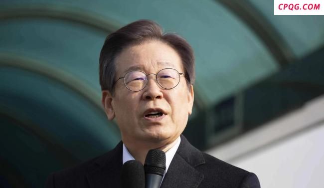 李在明下台后会被清算吗 权力游戏的逆转