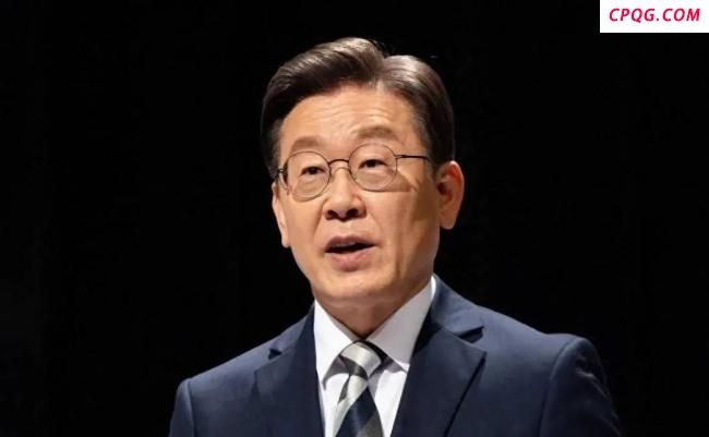 李在明下台后会被清算吗 权力游戏的逆转