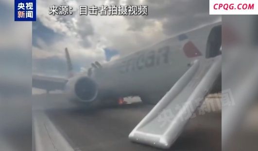 美航一波音客机发生故障