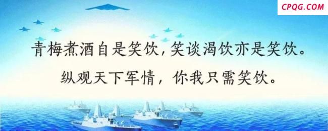 卡德罗夫遭遇溺水事故与俄有关吗