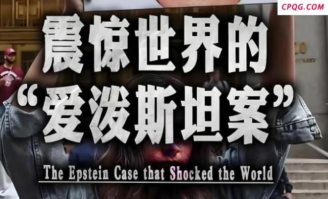 面对“叛国”指控 奥巴马为何不怕 特朗普的焦虑转移