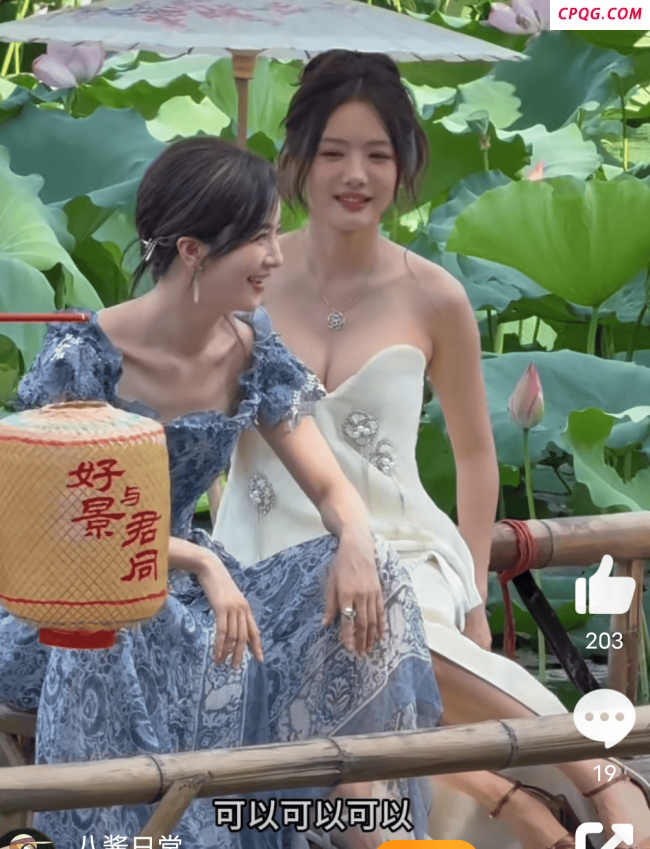 李晟回应被提醒坐姿不雅 引发网友热议