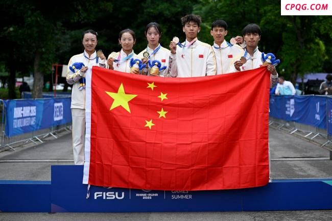 中国代表团位列大运会金牌榜第二