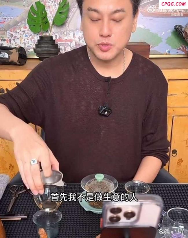 朱孝天：我可不是第一次删明道了 好友清理引热议