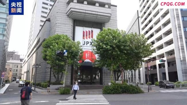 分歧显现 美日围绕“5500亿美元投资”各说各话