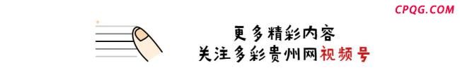 戒牒被注销对释永信意味着啥 教职身份取消