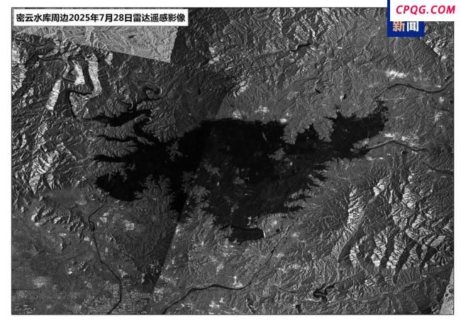 北京密云水库卫星影像图发布
