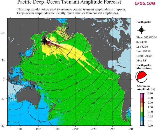 俄罗斯堪察加东岸远海海域地震引发海啸 自然资源部发布黄色警报