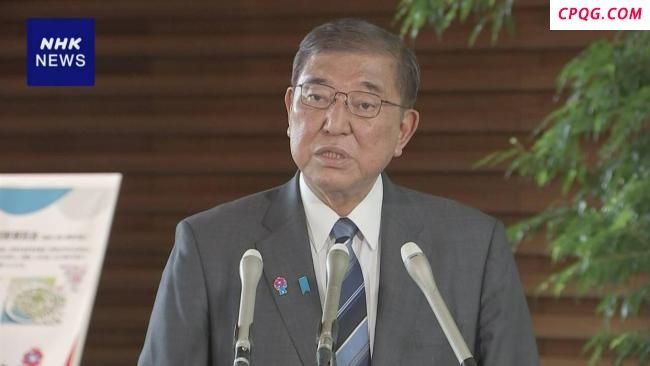 日本呼吁沿岸民众保持避难状态