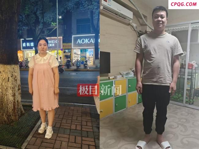 27岁孕妇失联前称抢手机了