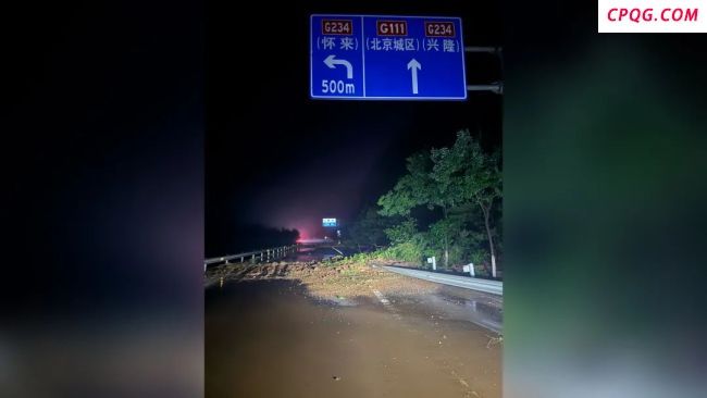 北京暴雨亲历者自述逃生经历 隧道被困与自救行动