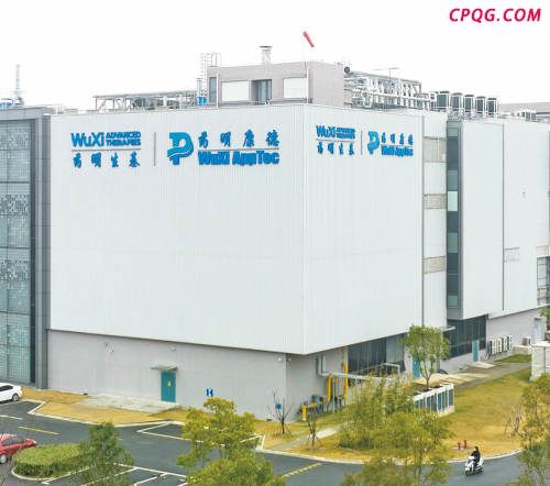 药明康德年收入预期峰值435亿，上海家化原高管接任董秘？