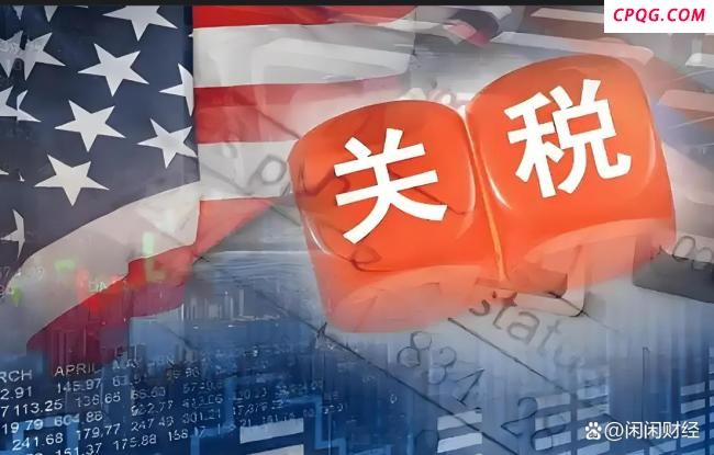 美印关税谈判为何没有进展 特朗普威胁成绊脚石