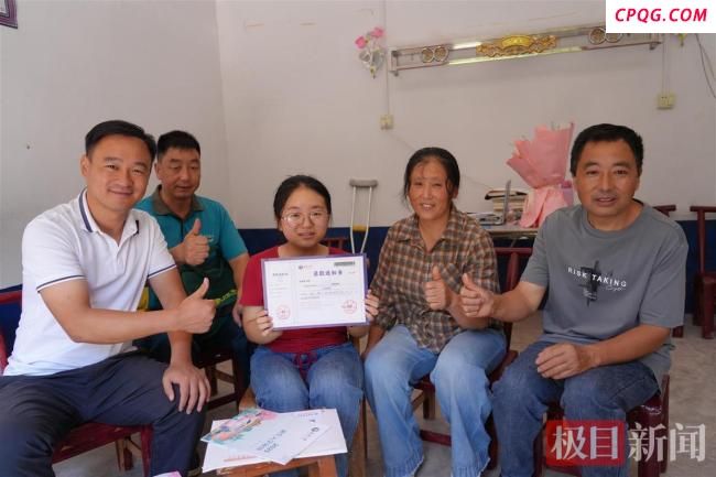 骨折7次“玻璃女孩”被武大录取 逆境中绽放光芒