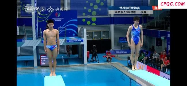 李亚杰/程子龙获得跳水混双铜牌