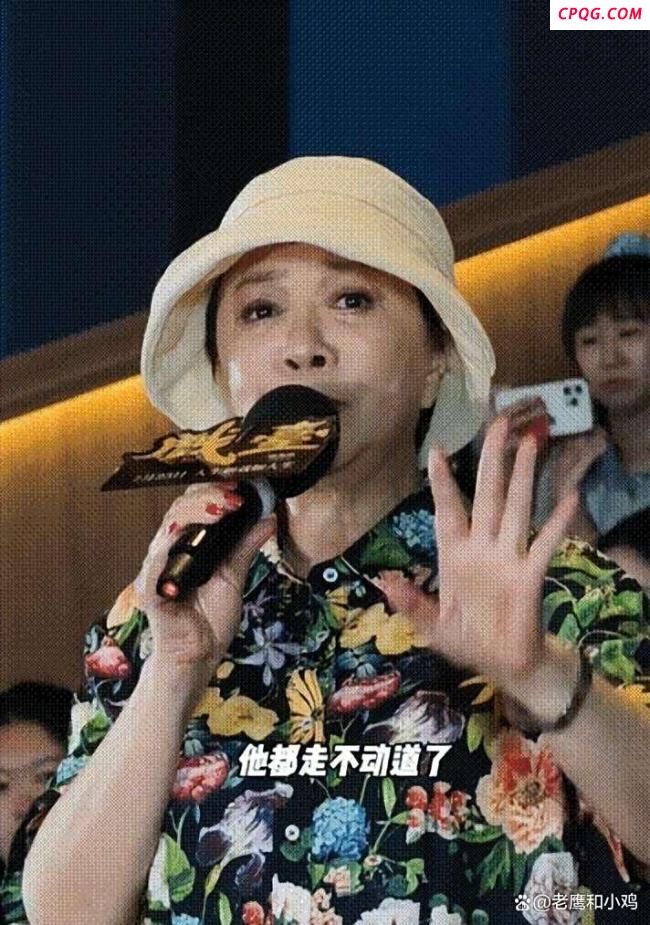 陈佩斯邀60岁以上老朋友十元观影 蔡明现场动情落泪