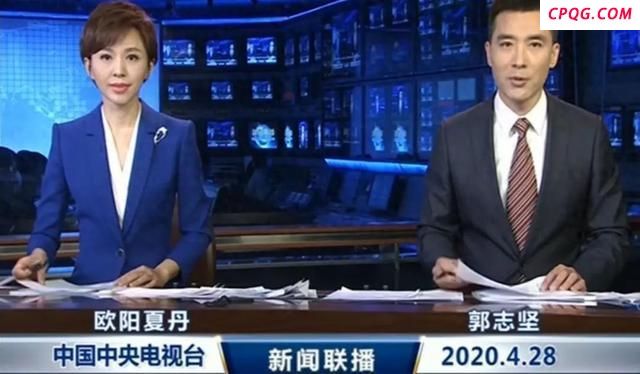 欧阳夏丹回复网友如何养老
