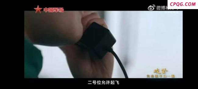 评论员：歼15T已经登上福建舰 电磁弹射画面首次曝光
