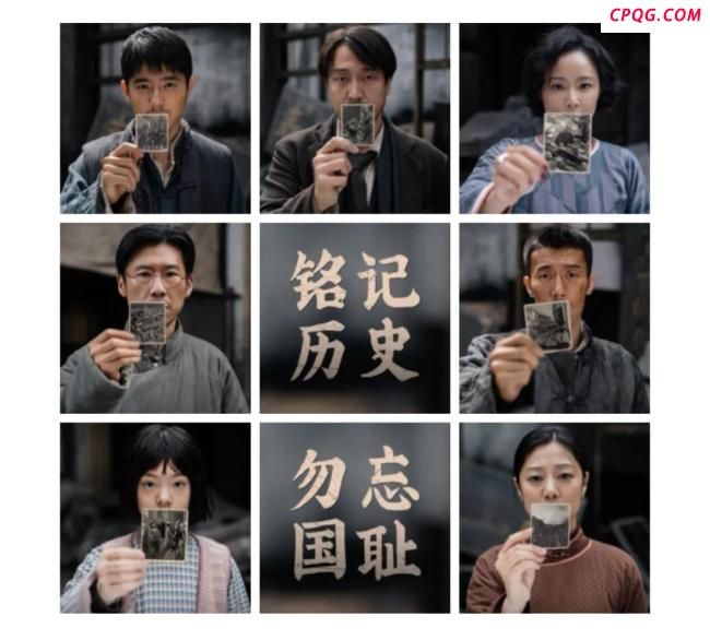 导演申奥谈《南京照相馆》 用胶片承载历史