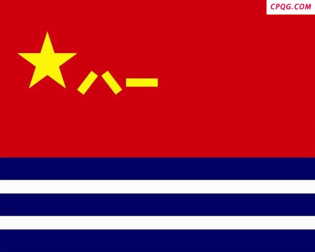 兵种军旗发布！组图来了 新时代军旗体系亮相