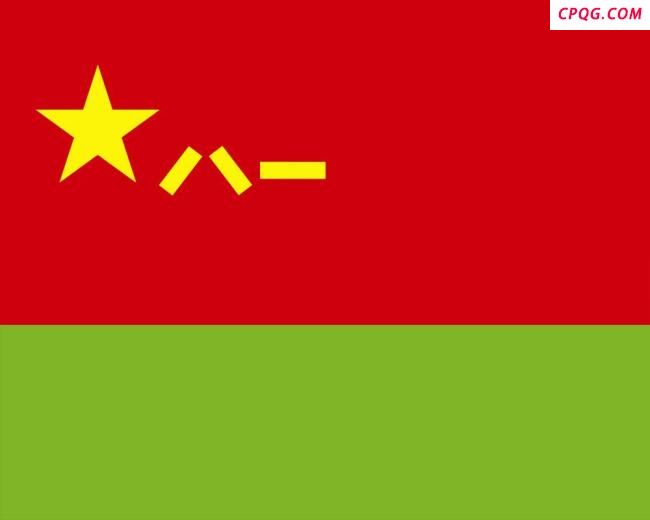 兵种军旗发布！组图来了 新时代军旗体系亮相