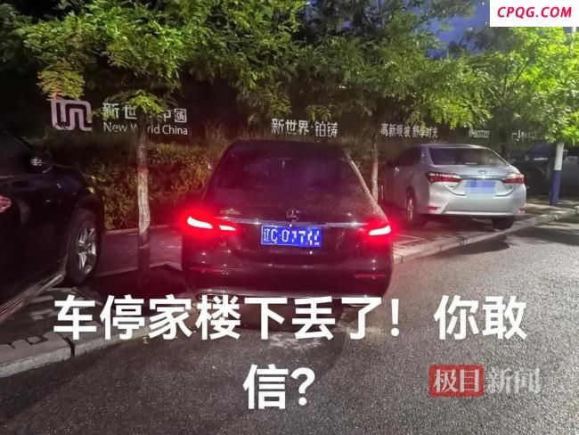 3名男孩偷开奔驰车到百公里外遗弃