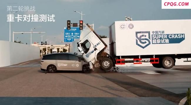 中国汽研回应理想对撞乘龙卡车