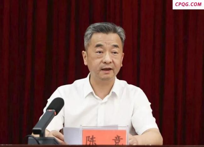 陈竞任湖南省副省长