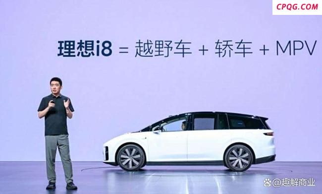 理想i8能打响“纯电第二枪”吗 出师不利挑战重重