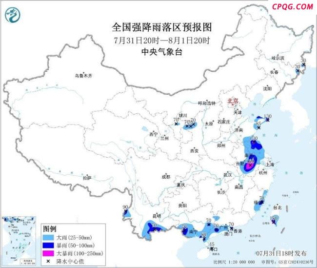 多预警齐发 这些区域谨慎前往 多地面临高风险天气