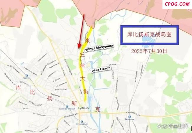 乌军急征年轻的无人机操作员 反攻转防御