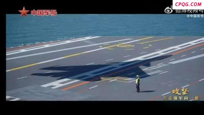 福建舰成功电磁弹射歼-15T有何意义 中国航母技术的重大突破