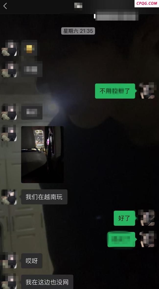 贵州19岁大学生失联18天 疑似被骗出国