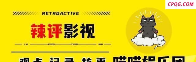《南京照相馆》宁波路演 暑期档硬核黑马