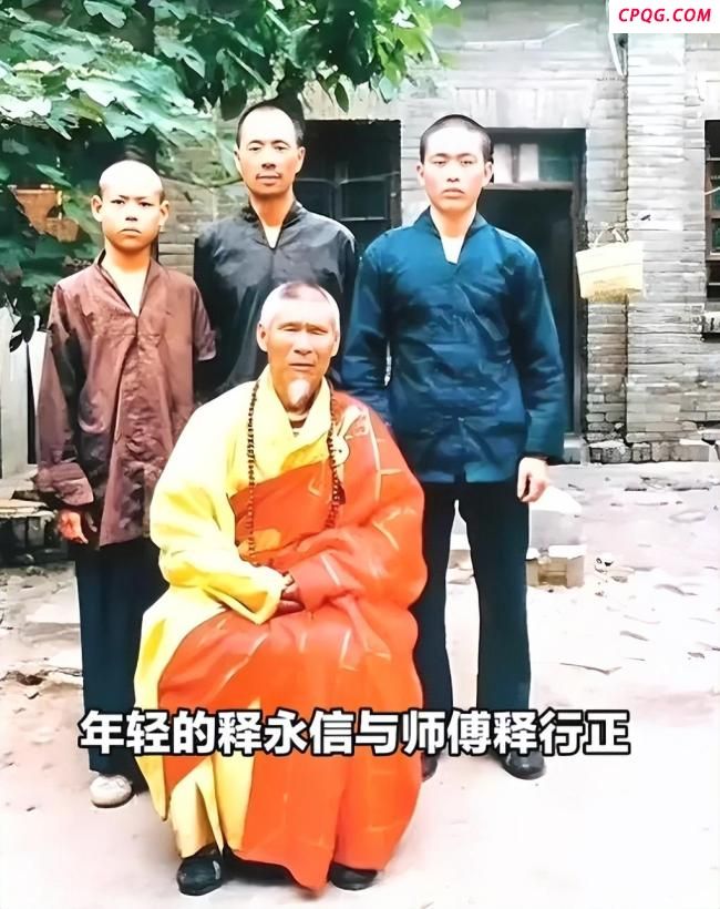 媒体走访释永信老家