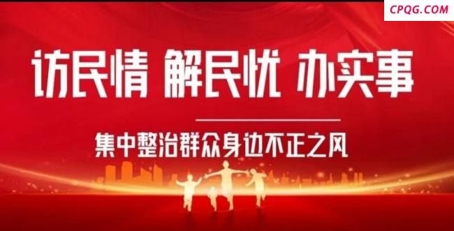 警方回应郑州街头有人拐卖小孩