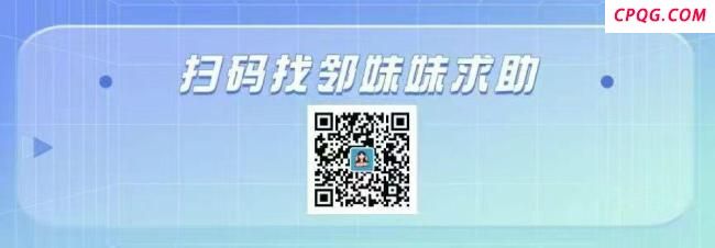 警方回应郑州街头有人拐卖小孩 事件真相待查