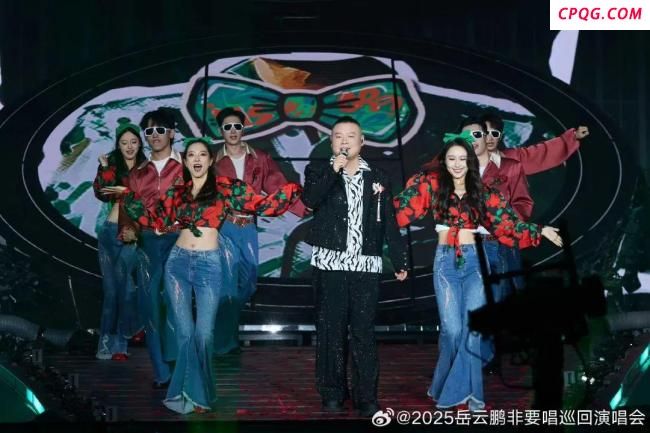 郭德纲直播回应岳云鹏开演唱会