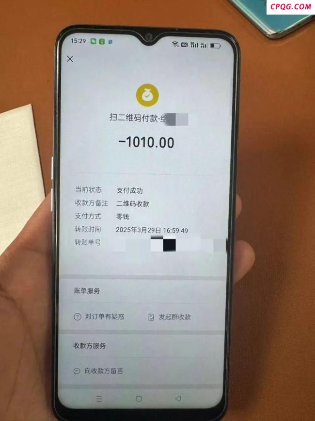 车费纠纷案司机称男子和他换了现金 套现争议未解