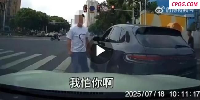 常州保时捷实线变道后续