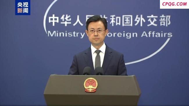 外交部：关税战贸易战没有赢家
