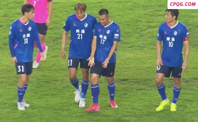 南通3-0镇江 苏超7战全胜 领头羊延续连胜