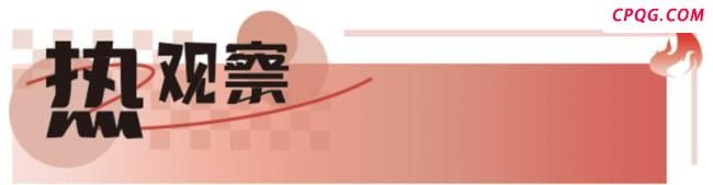 中国赢过美国的方案 在上海展示了