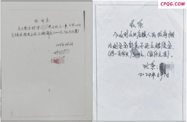 男子维权遭副镇长举报寻衅滋事被抓 补偿款变个人财物？