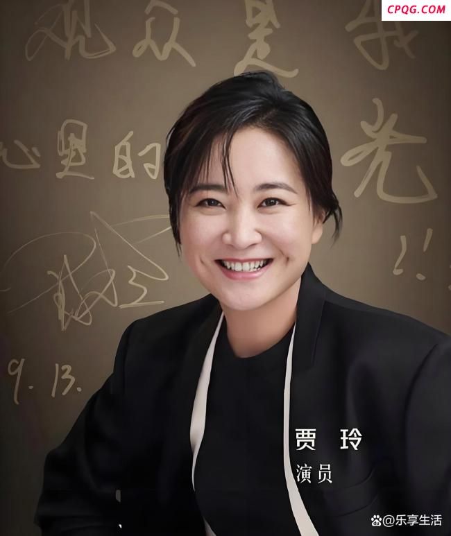 贾玲在粉丝胸肌上签名 喜剧与健身的奇妙碰撞